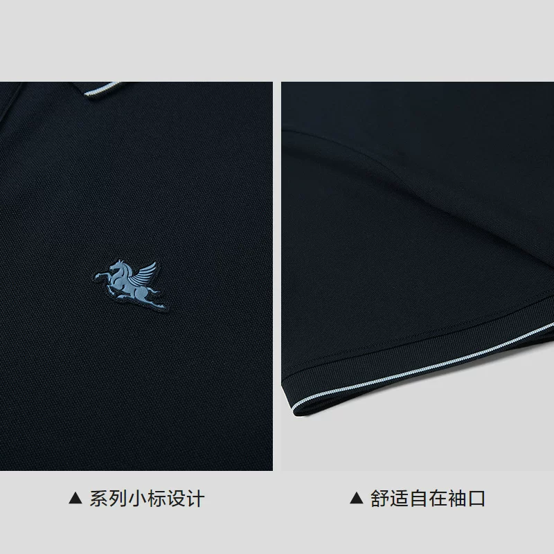 HLA/海澜之家 Summer polo, T-shirt, with short sleeve