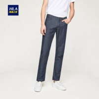 HLA Haishu Nhà Casual Jeans Thẳng 2018 Mùa Xuân Mới Thời Trang Thêu Denim Quần Nam quần áo nam hàng hiệu	