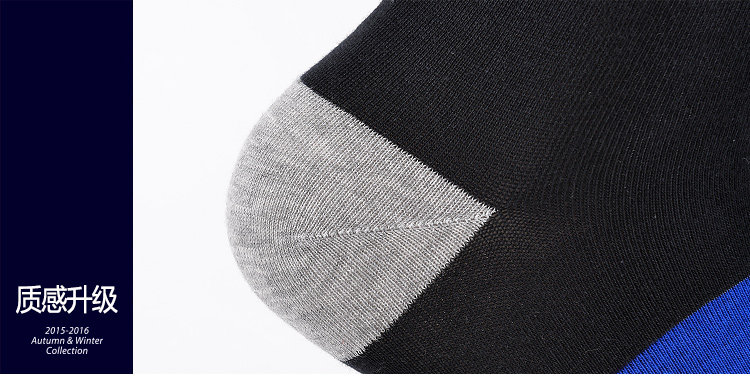 Chaussettes - collants HEILAN HOME HZACJ1N005A - Ref 779098 Image 16