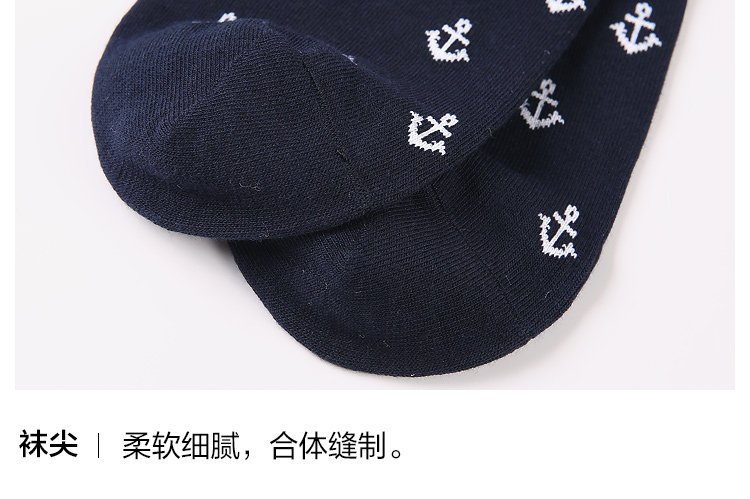 Chaussettes - collants HEILAN HOME HZACJ3N049A - Ref 779081 Image 12