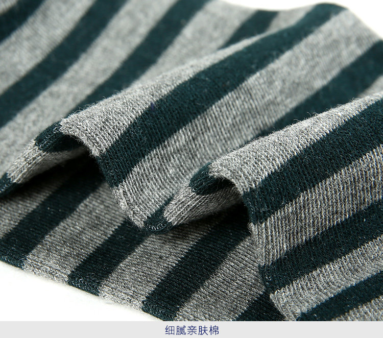 Chaussettes - collants HEILAN HOME HZACJ1N038A - Ref 779126 Image 13