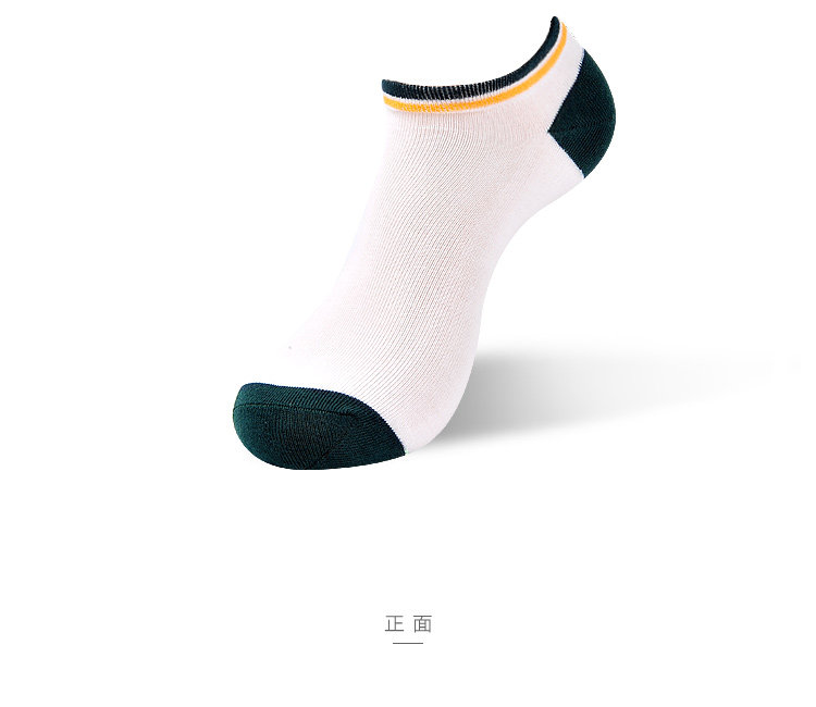 Chaussettes - collants HEILAN HOME HZACJ1N016A - Ref 779110 Image 10