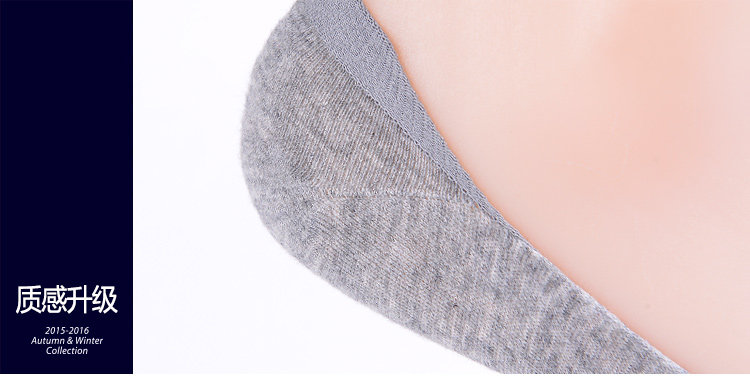 Chaussettes - collants HEILAN HOME HZACJ1N031A - Ref 779112 Image 13