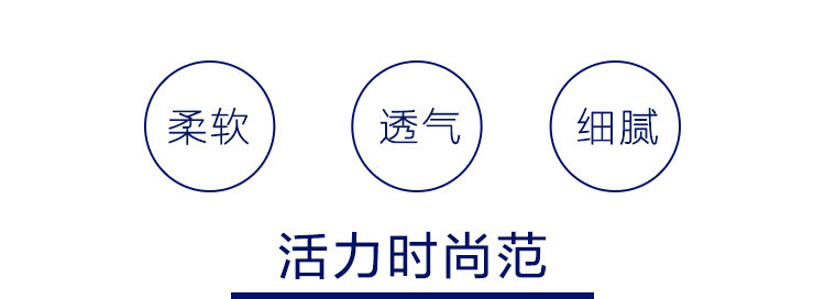 Chaussettes - collants HEILAN HOME HZACJ1N022A - Ref 779095 Image 12