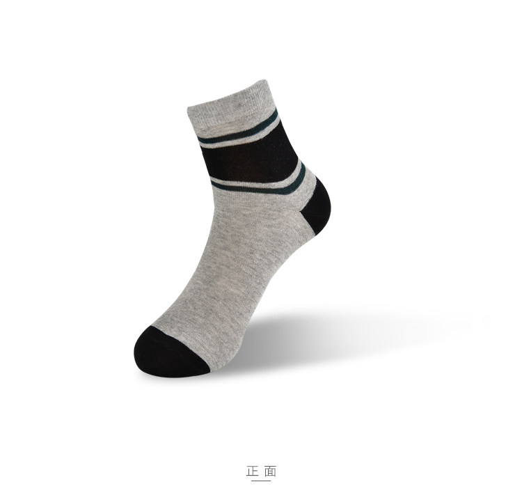 Chaussettes - collants HEILAN HOME HZACJ1N018A - Ref 779129 Image 11