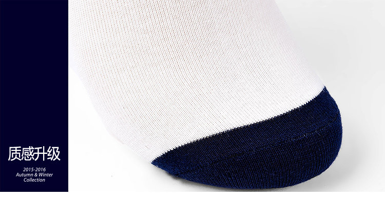 Chaussettes - collants HEILAN HOME HZACJ1N016A - Ref 779110 Image 16