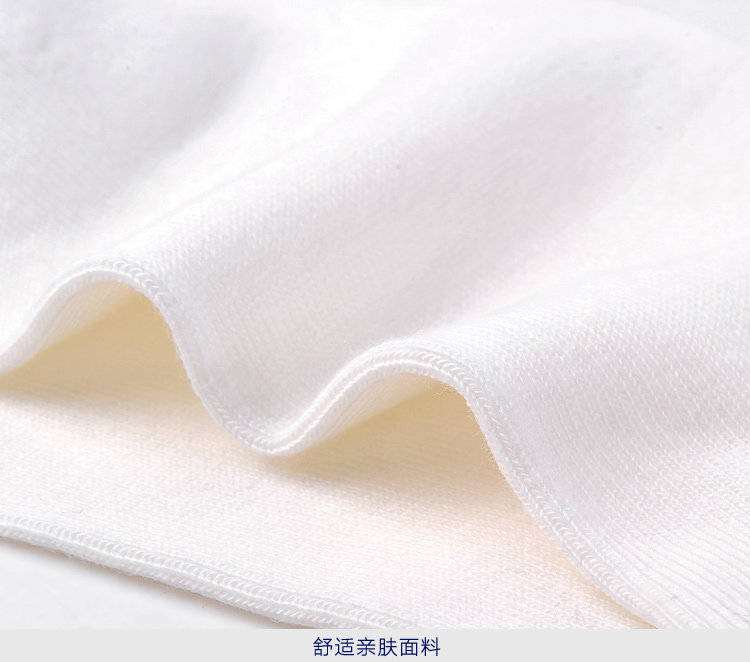 Chaussettes - collants HEILAN HOME HZACJ1N016A - Ref 779110 Image 14