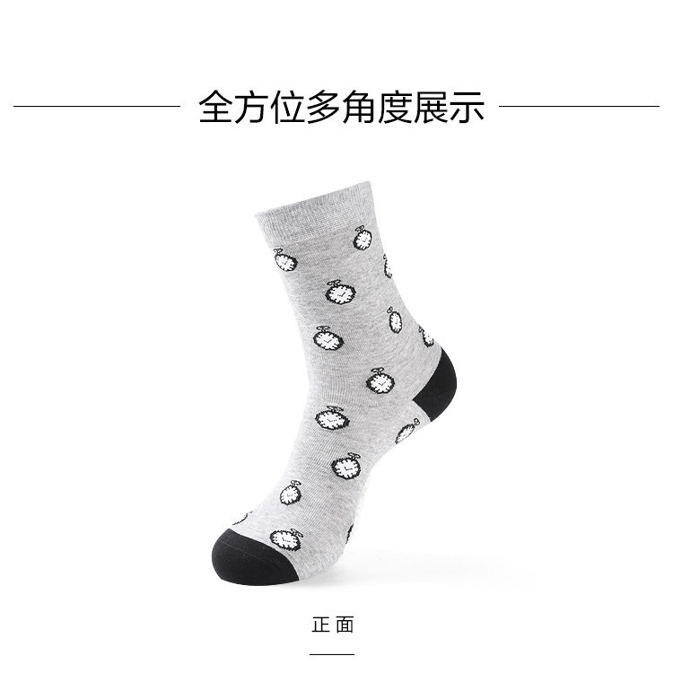 Chaussettes - collants HEILAN HOME HZACJ3N049A - Ref 779081 Image 7