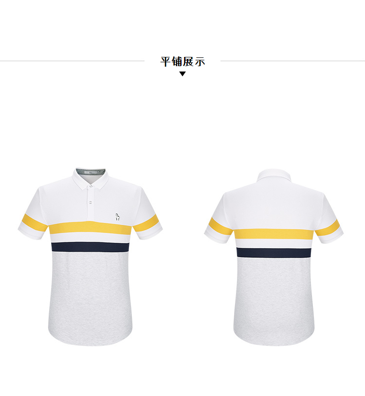 HLA Haicang Nhà Tương Phản Sọc Casual Ngắn Tay Áo Polo Áo 2018 Mùa Hè Mới Thêu Ngắn Tay Áo T-Shirt