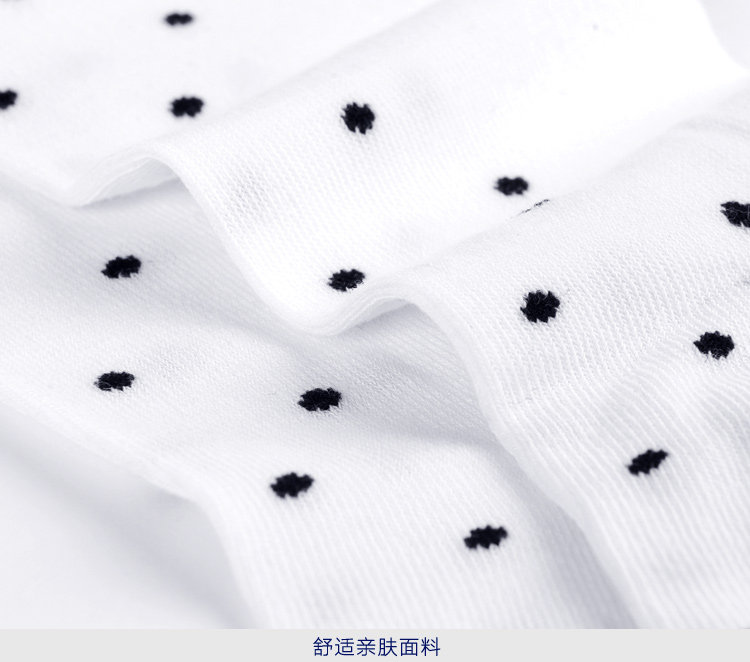 Chaussettes - collants HEILAN HOME HZACJ1N017A - Ref 779114 Image 13