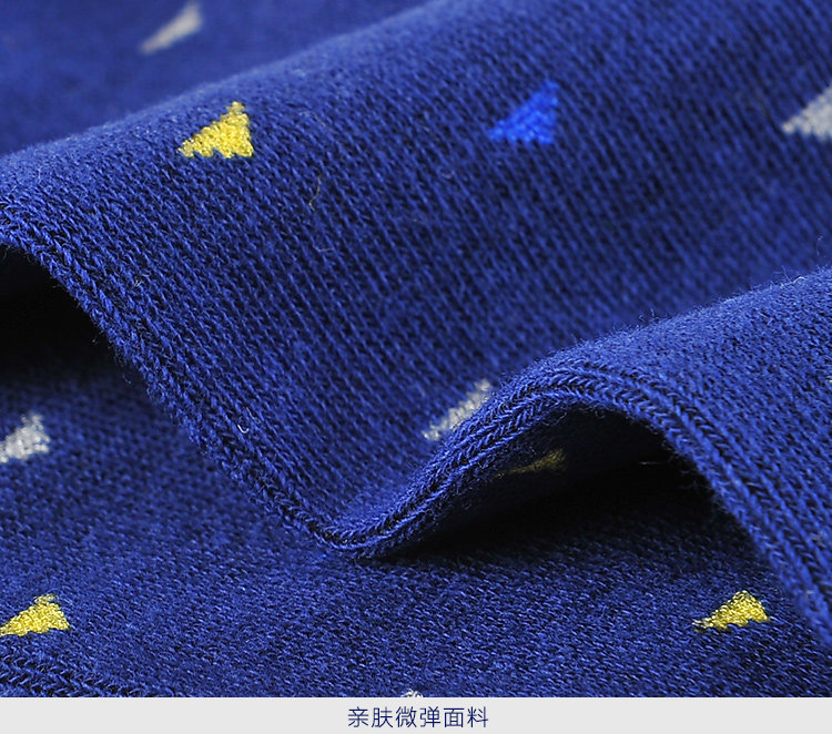 Chaussettes - collants HEILAN HOME HZACJ1N022A - Ref 779095 Image 13