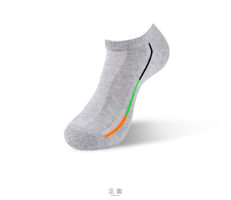 Chaussettes - collants HEILAN HOME HZACJ1N015A - Ref 779105 Image 12