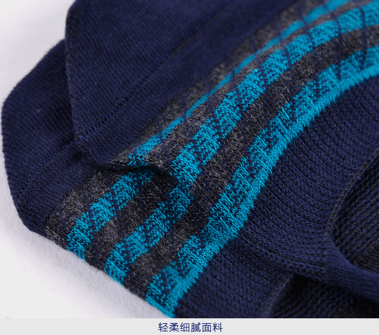 Chaussettes - collants HEILAN HOME HZACJ1N032A - Ref 779106 Image 11