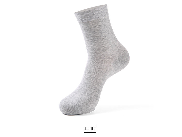 Chaussettes - collants HEILAN HOME HZACJ3N052A - Ref 779087 Image 8