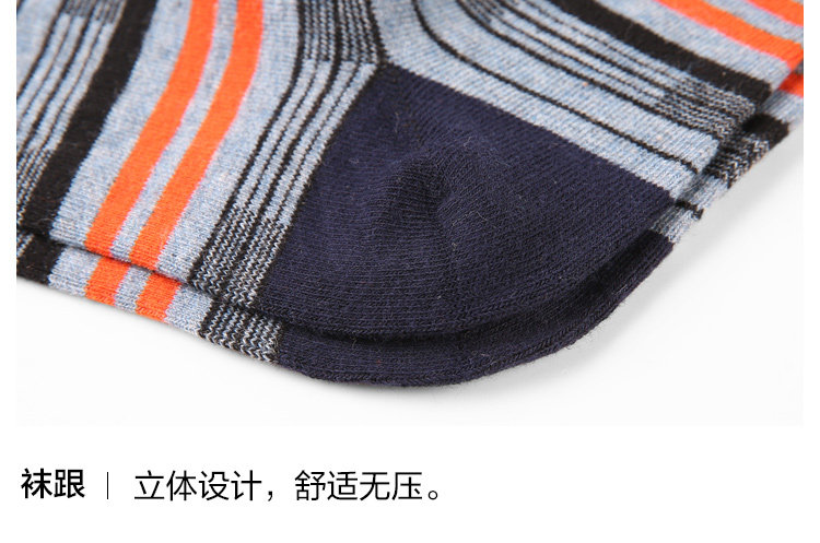 Chaussettes - collants HEILAN HOME HZACJ3N045A - Ref 779084 Image 11