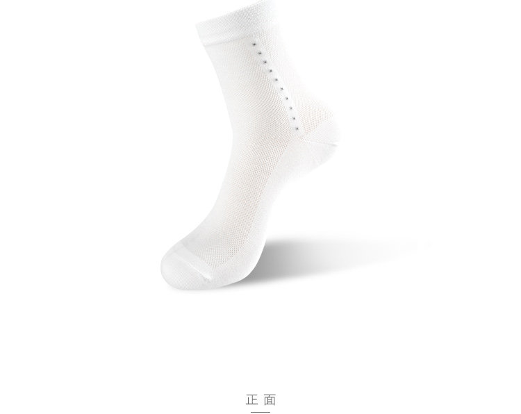 Chaussettes - collants HEILAN HOME HZACJ1N030A - Ref 779109 Image 9