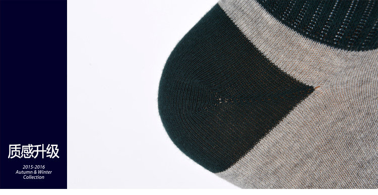 Chaussettes - collants HEILAN HOME HZACJ1N014A - Ref 779125 Image 15