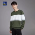 Áo len cổ lọ sọc ngang cổ HLA / Haicang 2018 mùa thu mới tay dài áo len cao cổ mua áo hoodie Áo len