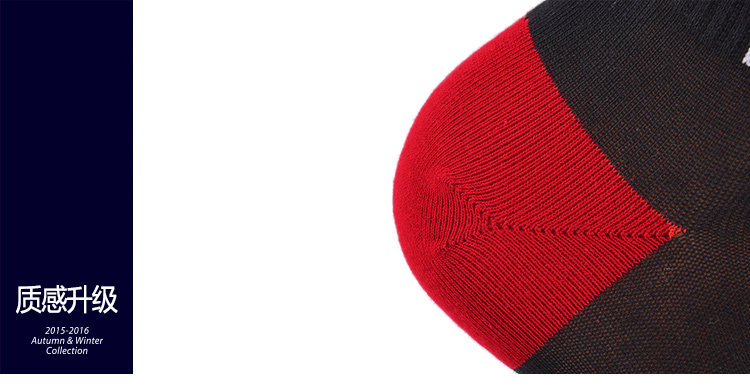 Chaussettes - collants HEILAN HOME HZACJ1N025A - Ref 779101 Image 15