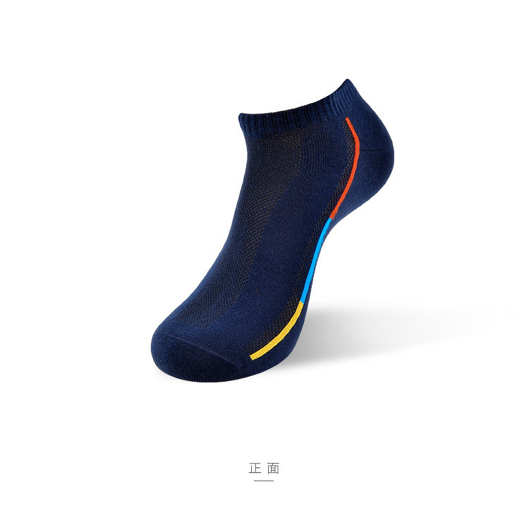 Chaussettes - collants HEILAN HOME HZACJ1N015A - Ref 779105 Image 11