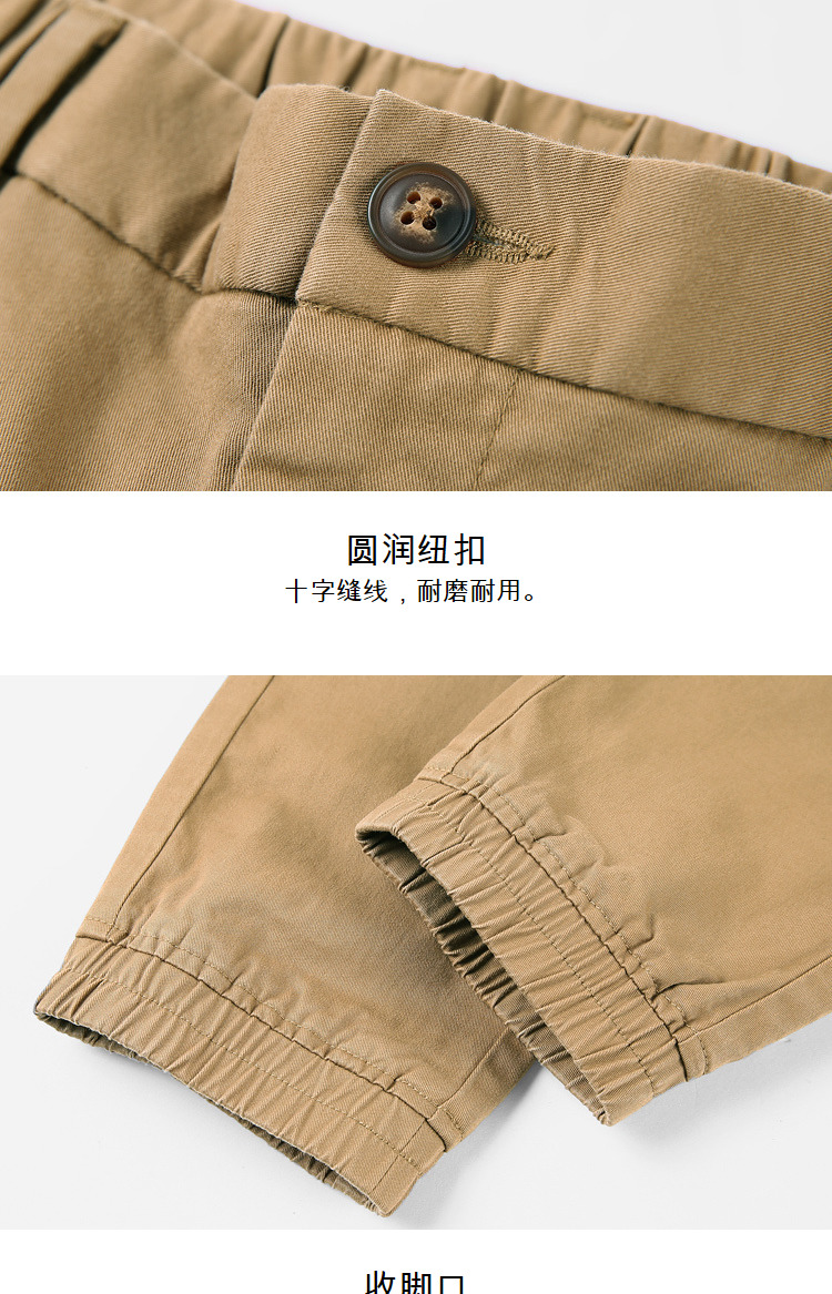 Quần lửng ống suông thoải mái cho gia đình HLA / Haishu quần jeans nam