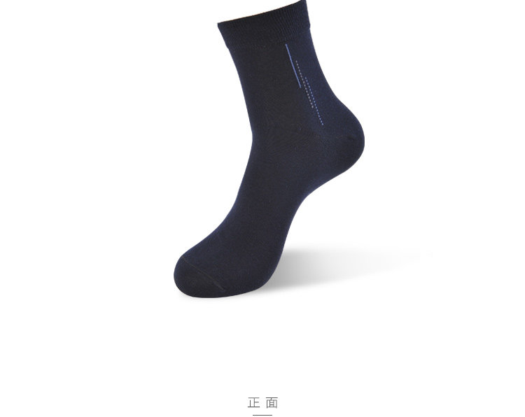 Chaussettes - collants HEILAN HOME HZACJ1N020A - Ref 779130 Image 11