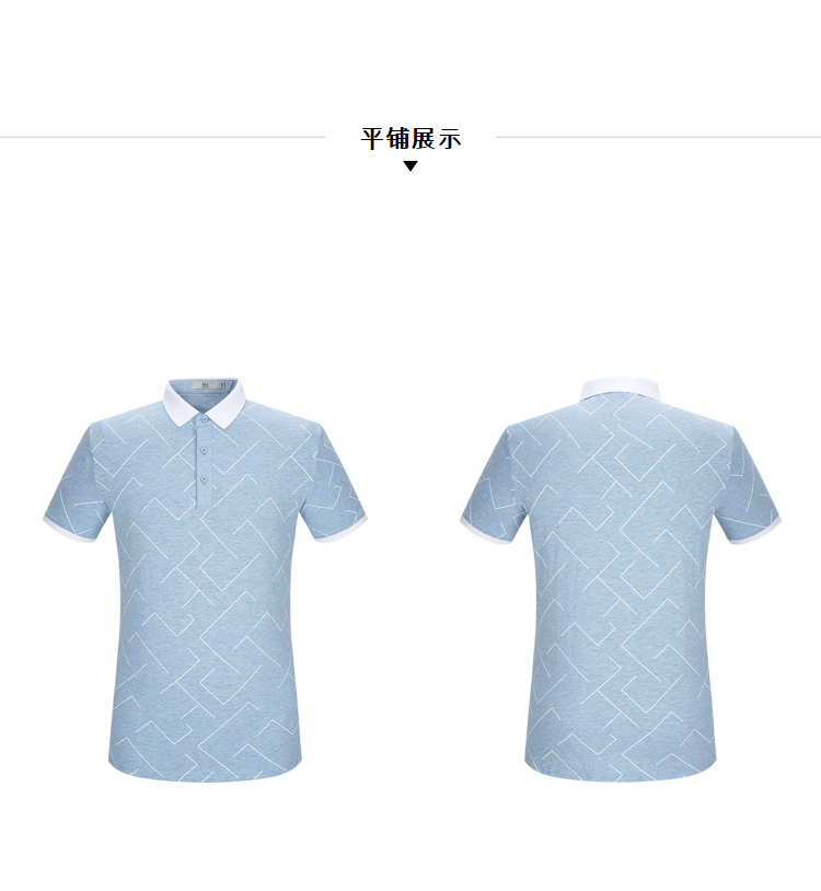 HLA sứa in hình học ngắn tay áo polo 2018 mùa hè mới jacquard kẻ sọc ngắn tay T-Shirt nam