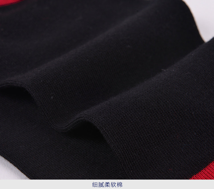 Chaussettes - collants HEILAN HOME HZACJ1N025A - Ref 779101 Image 13