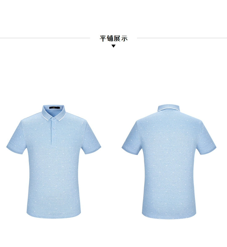 HLA sứa in lụa cotton ngắn tay T-Shirt 2018 mùa hè mới thoải mái thở ngắn tay polo nam áo thun nam có cổ lacoste