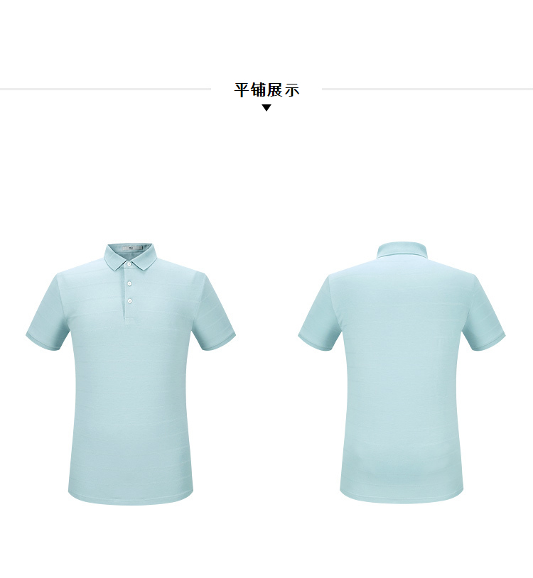 HLA Haishu Nhà Tươi Jacquard Ngắn Tay Áo T-Shirt 2018 Mùa Hè Mới Thoải Mái Thở Ngắn Tay Áo Polo Nam