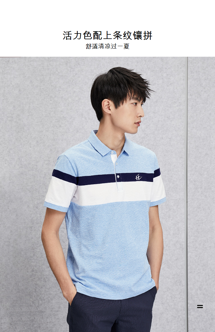 HLA Haishu Nhà dát ngắn tay T-Shirt 2018 mùa hè mới thoải mái polo nam