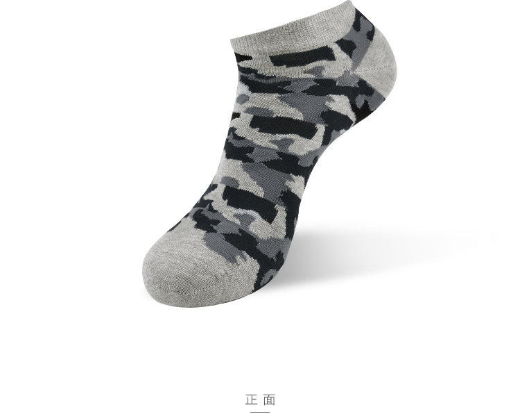 Chaussettes - collants HEILAN HOME HZACJ1N003A - Ref 779100 Image 9