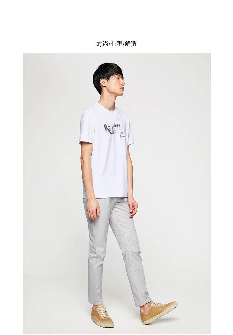 HLA Haishu Nhà Cảnh Quan In Casual T-Shirt 2018 Mùa Hè Mới Thoải Mái Thở Ngắn Tay Áo T-Shirt