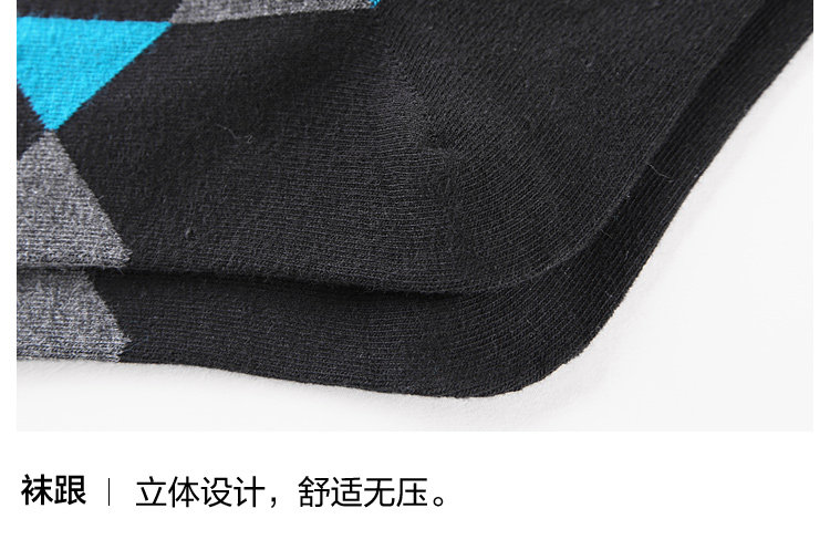 Chaussettes - collants HEILAN HOME HZACJ3N044A - Ref 779093 Image 11