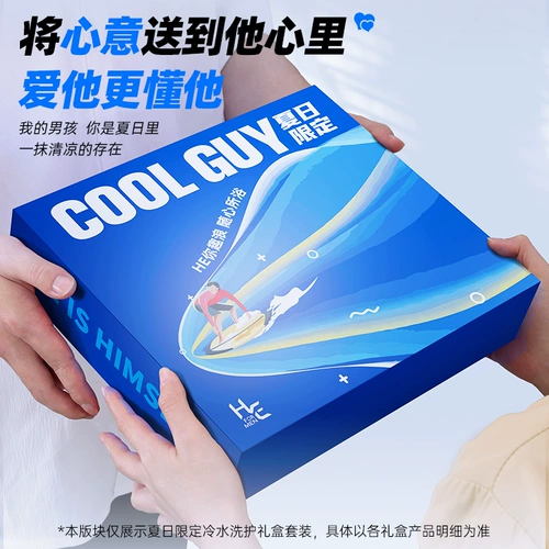 Комплект, шампунь, гель для душа со стойким ароматом, подарочная коробка, подарок на день рождения, удаление перхоти, долговременный эффект