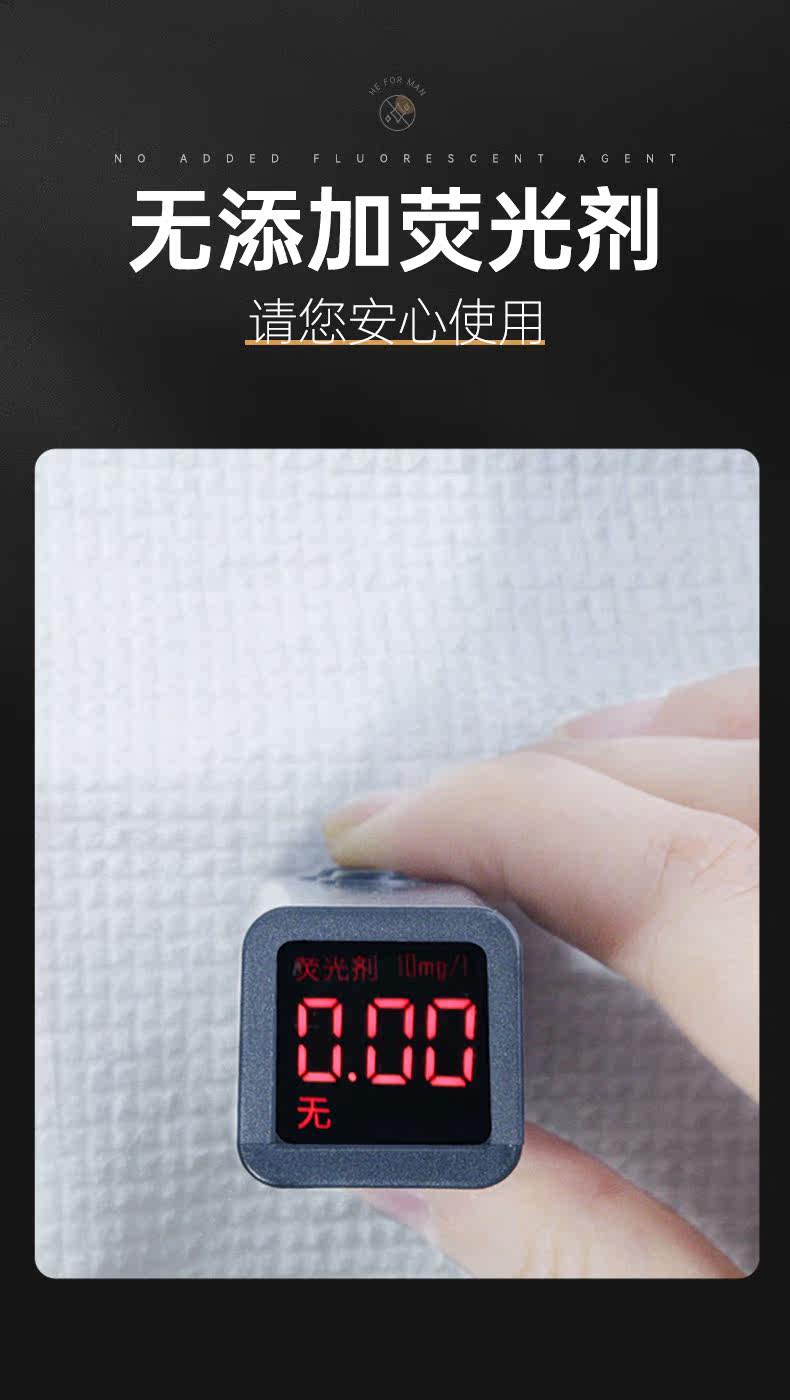 Подробная информация об одном сжатии полотенцах_12.jpg