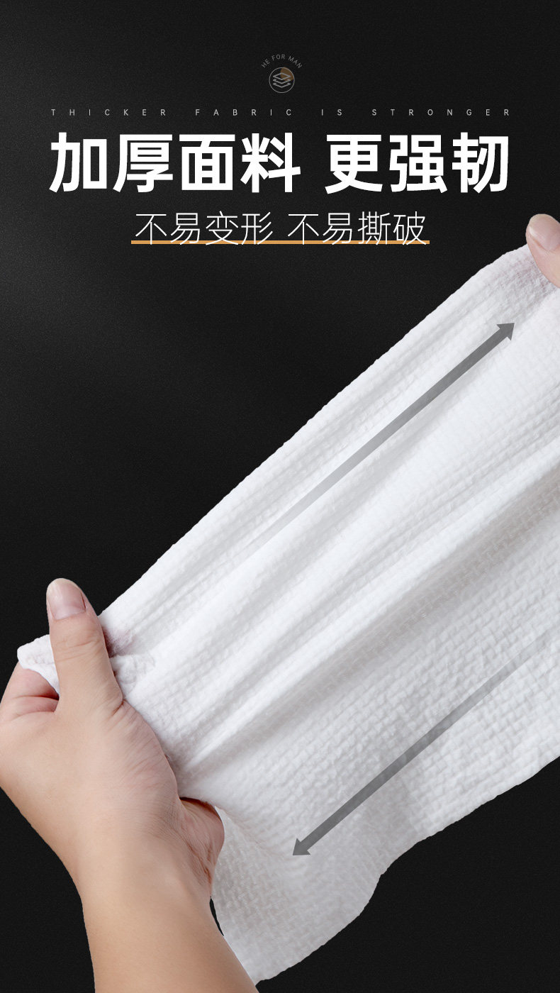 Подробная информация об одном сжатии полотенец_06.jpg