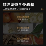 Комплект, очищающее молочко против сухости, увлажняющая эссенция, лосьон