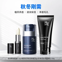 Большая мощность, свежий спрос на осень и зиму