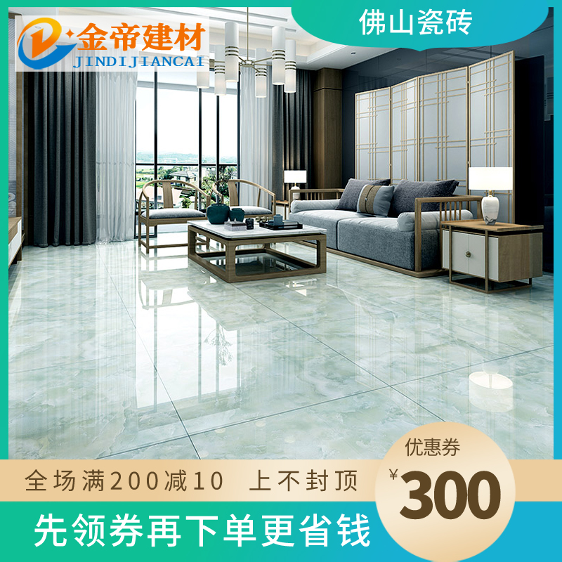 Guangdong tile 800x800 floor tile new large living room anti-slip wear-resistant negative ion all-over marble pattern