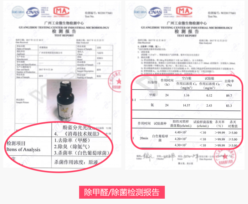 nhang sạch không khói Hương liệu tinh dầu tạo độ ẩm chuyên dụng trong nhà phòng ngủ xe máy lọc không khí tinh dầu thơm gỗ đàn hương bổ sung - Sản phẩm hương liệu nhang phong thủy