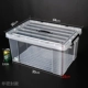 Обычная рука с пряжкой -приготовленная высокая модель высокая модель 20L 40x30x25 см.