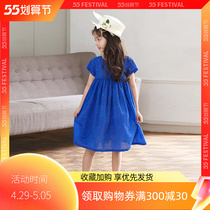 Childrens clothing Han version Girls pure cotton Mori ensemble Dress Woman Treasure Summer Short Sleeve Princess Dress Thin frescoed foreign air a