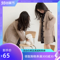 Girls Long Knitted Cardiovert 2022 Chunqiu CUHK Tong Han Edition Ocean Gas V Collar Coarse Sweater Coat Coat Big Coat Line Clothes