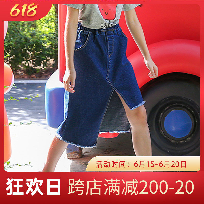 Child Half Body Dress Spring Summer Girl Foreign Style Denim Skirt Korean version Jane about Kaifork Princess Skirt Women's Irregular Skirt