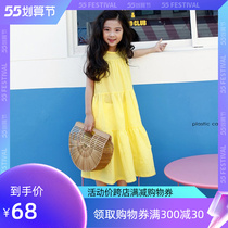 Girls dress Summer 2022 Yangqi Childrens clothing pure cotton Princess Long dress CUHK Childrens holiday Beach dress