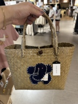 Handmade woven bag in Thailand