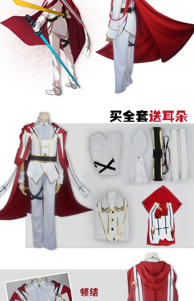 Bump thế giới hợp xướng làm quen hiểu trang phục cosplay vàng gerui Lei sư tử Jia Deluo tại chỗ đồ ngủ cosplay nữ sinh