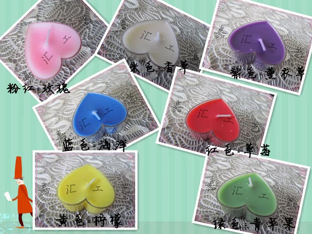 Bougie - Ref 2490504 Image 4