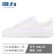 WB-1D White